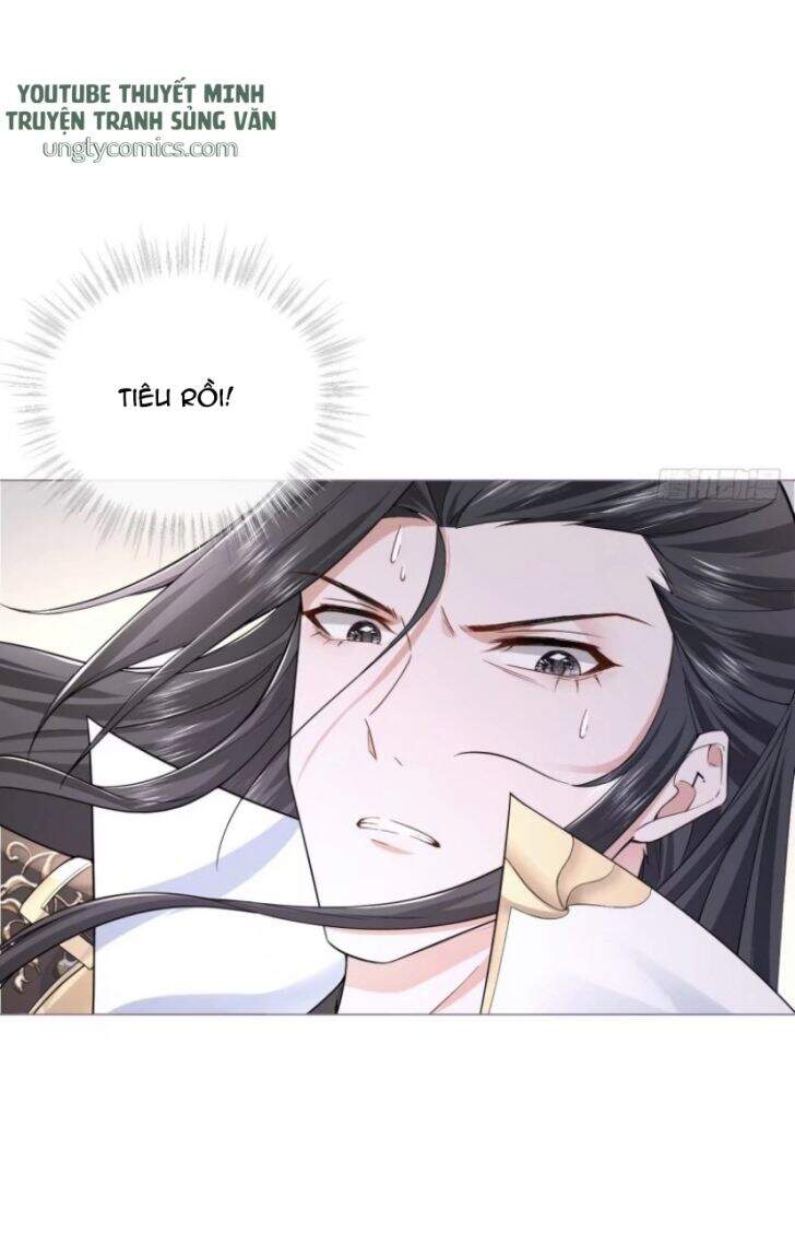 Nhập Mạc Chi Thần Chapter 31 - 25