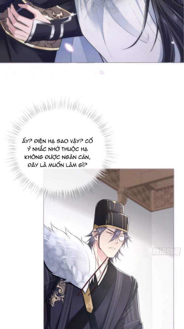 Nhập Mạc Chi Thần Chapter 31 - 30