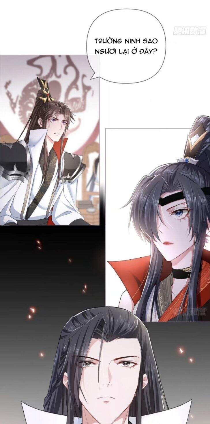 Nhập Mạc Chi Thần Chapter 31 - 4