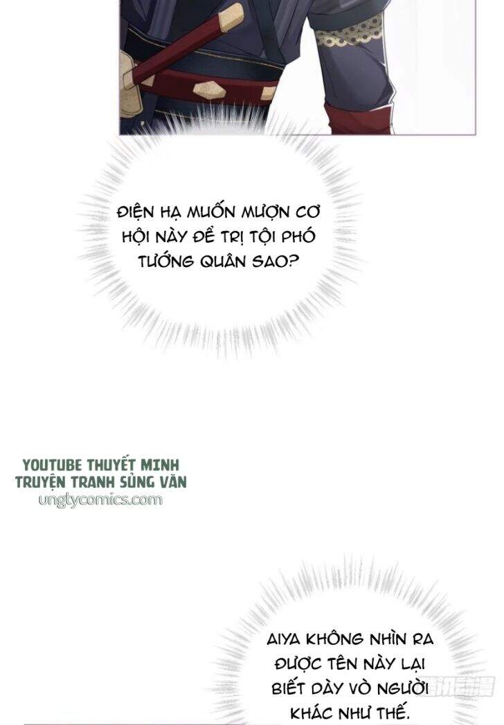 Nhập Mạc Chi Thần Chapter 31 - 31