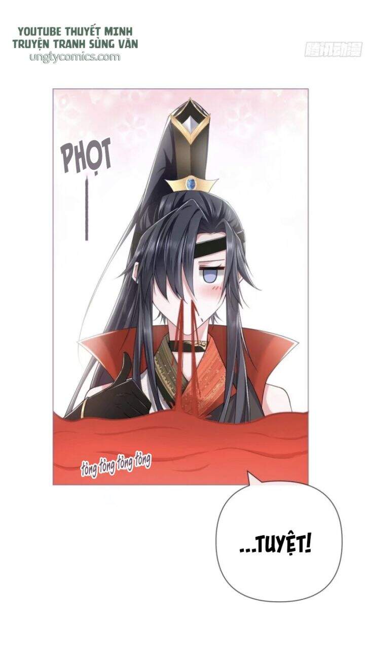 Nhập Mạc Chi Thần Chapter 31 - 47