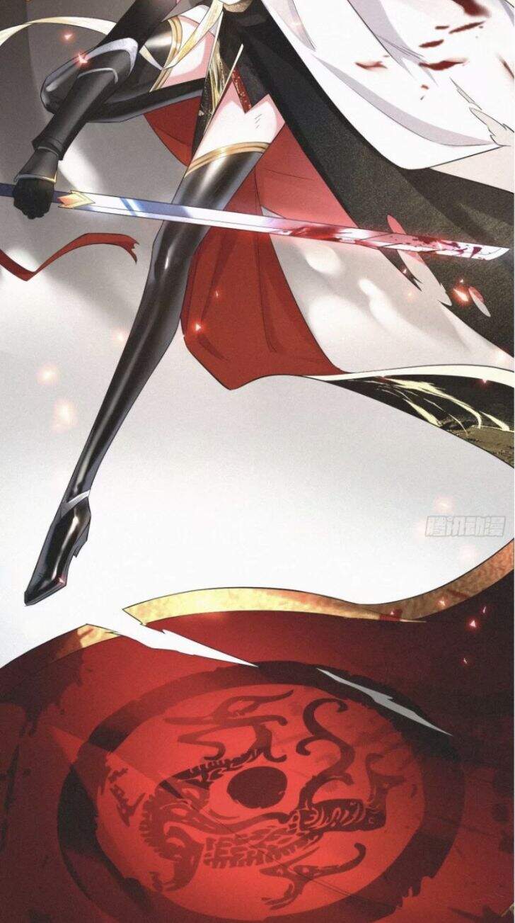 Nhập Mạc Chi Thần Chapter 31 - 7