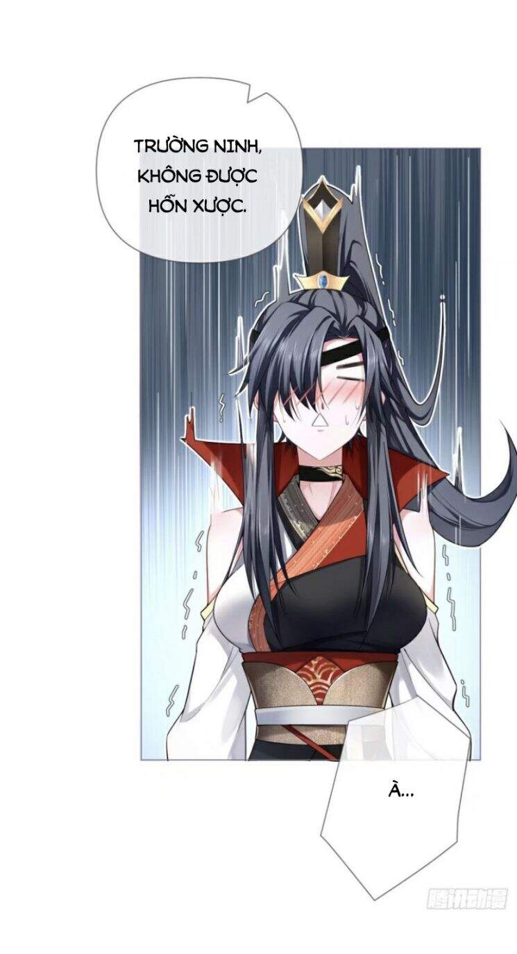 Nhập Mạc Chi Thần Chapter 32 - 13