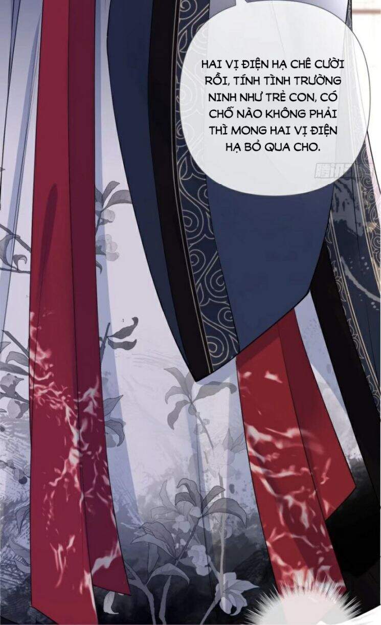 Nhập Mạc Chi Thần Chapter 32 - 16