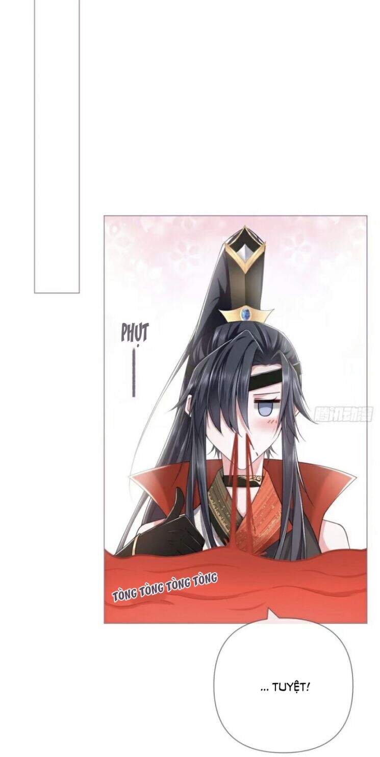 Nhập Mạc Chi Thần Chapter 32 - 3