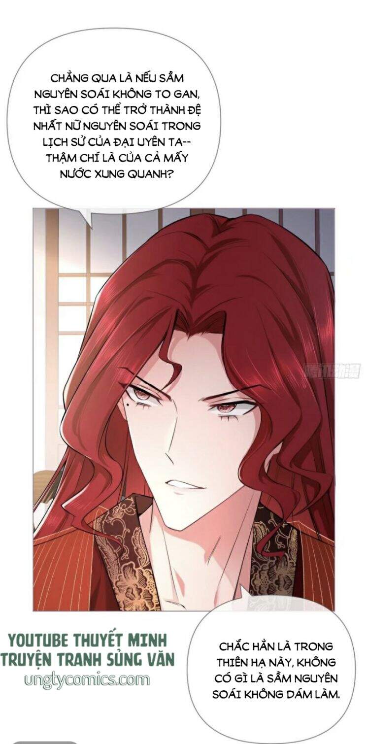 Nhập Mạc Chi Thần Chapter 32 - 23