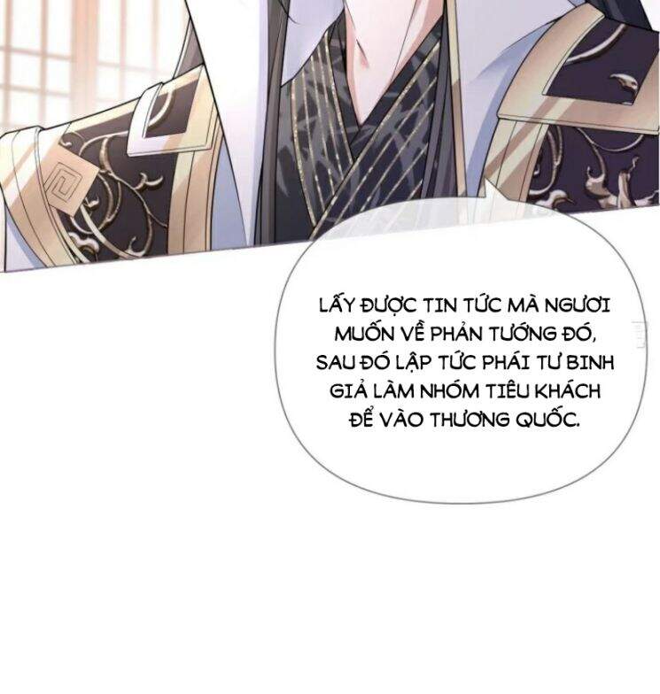 Nhập Mạc Chi Thần Chapter 32 - 29