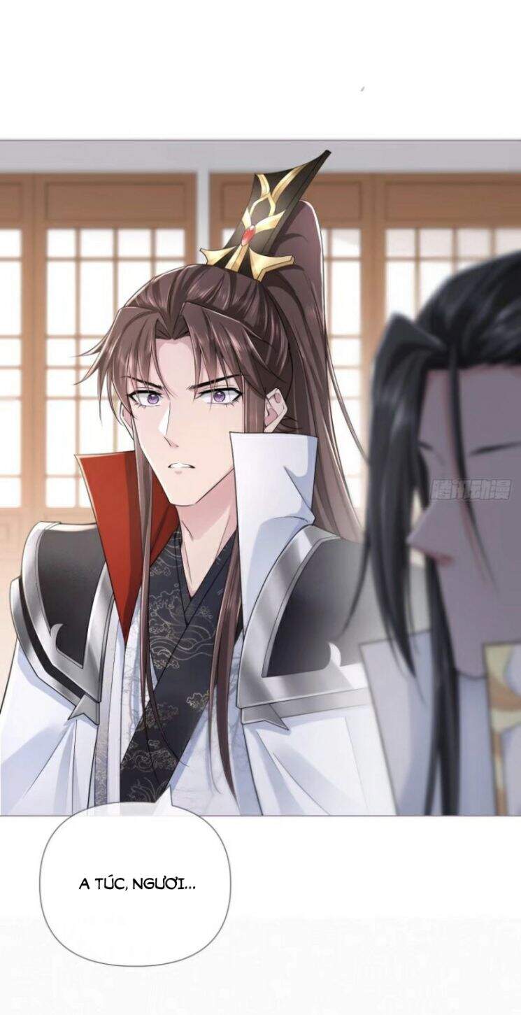 Nhập Mạc Chi Thần Chapter 32 - 33