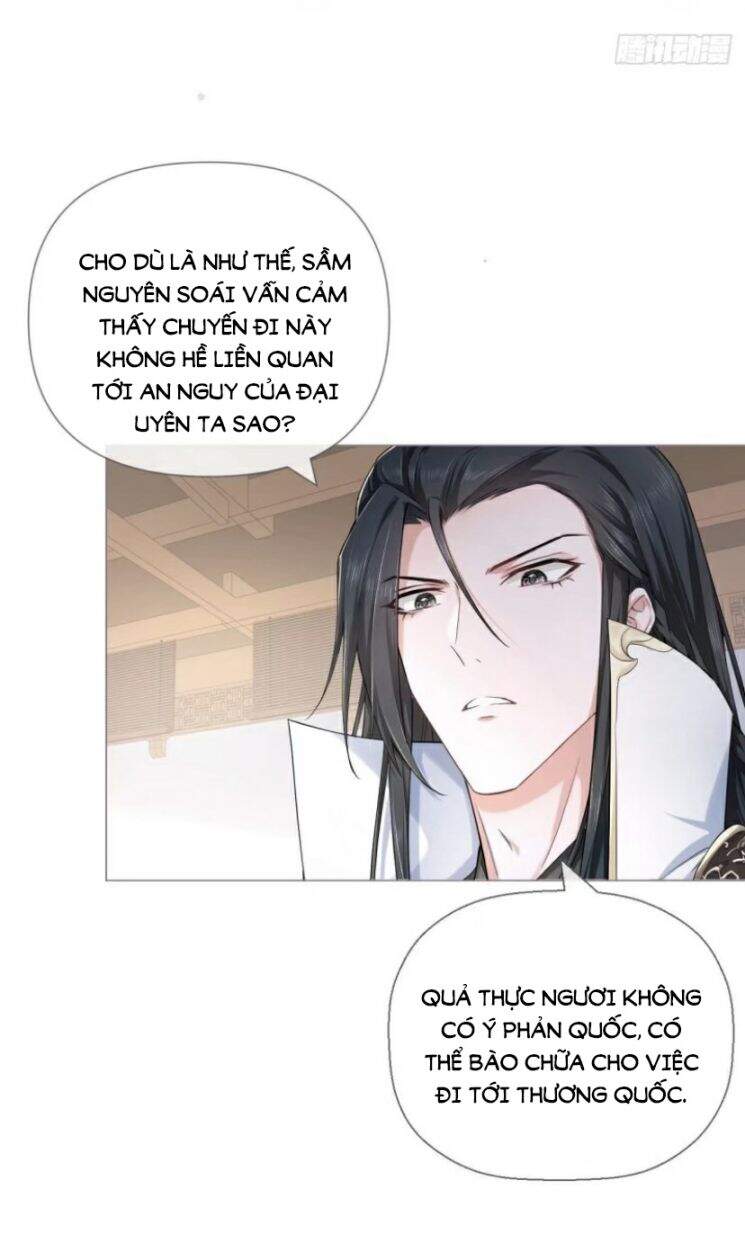 Nhập Mạc Chi Thần Chapter 32 - 38