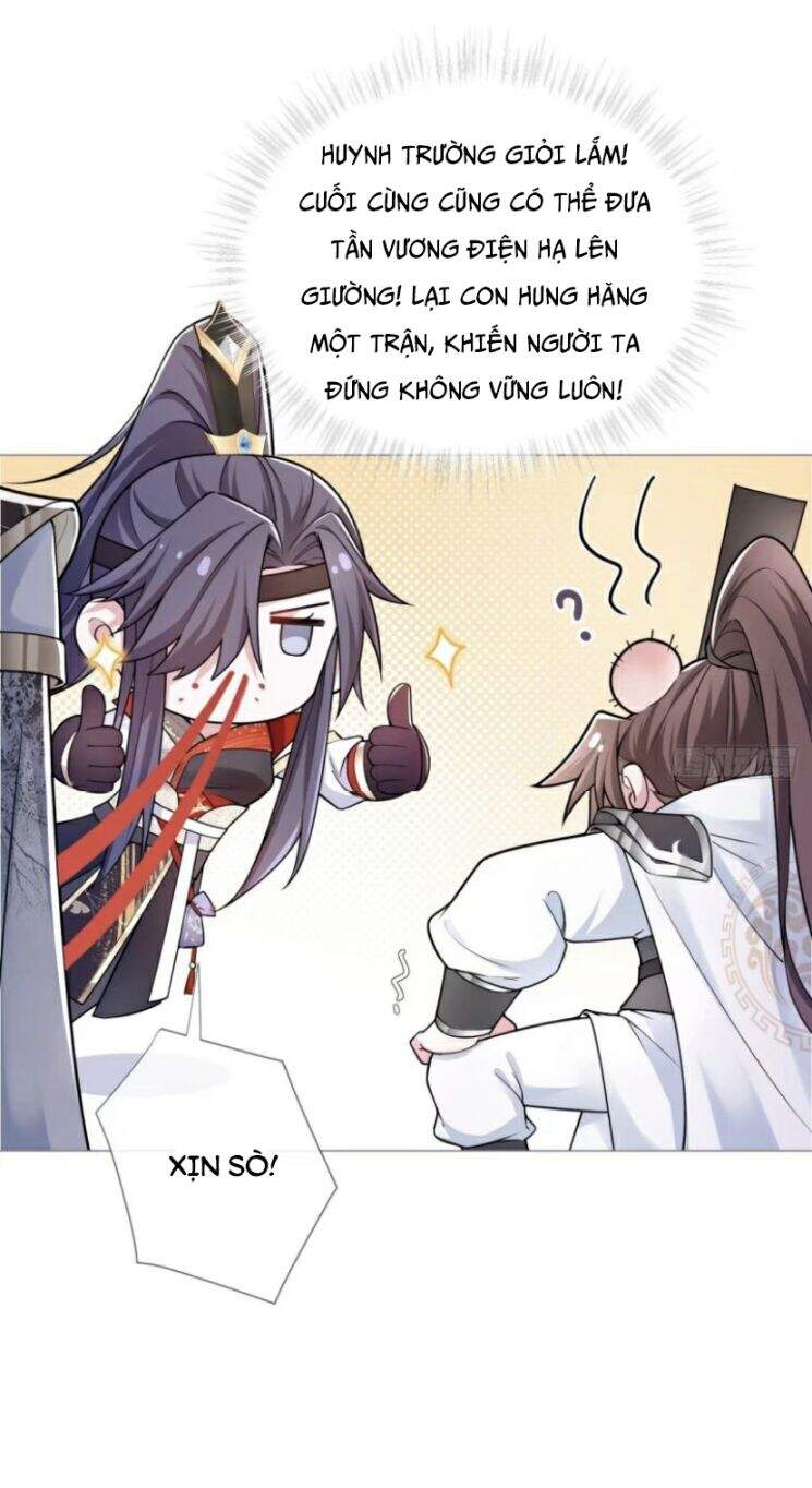 Nhập Mạc Chi Thần Chapter 32 - 5