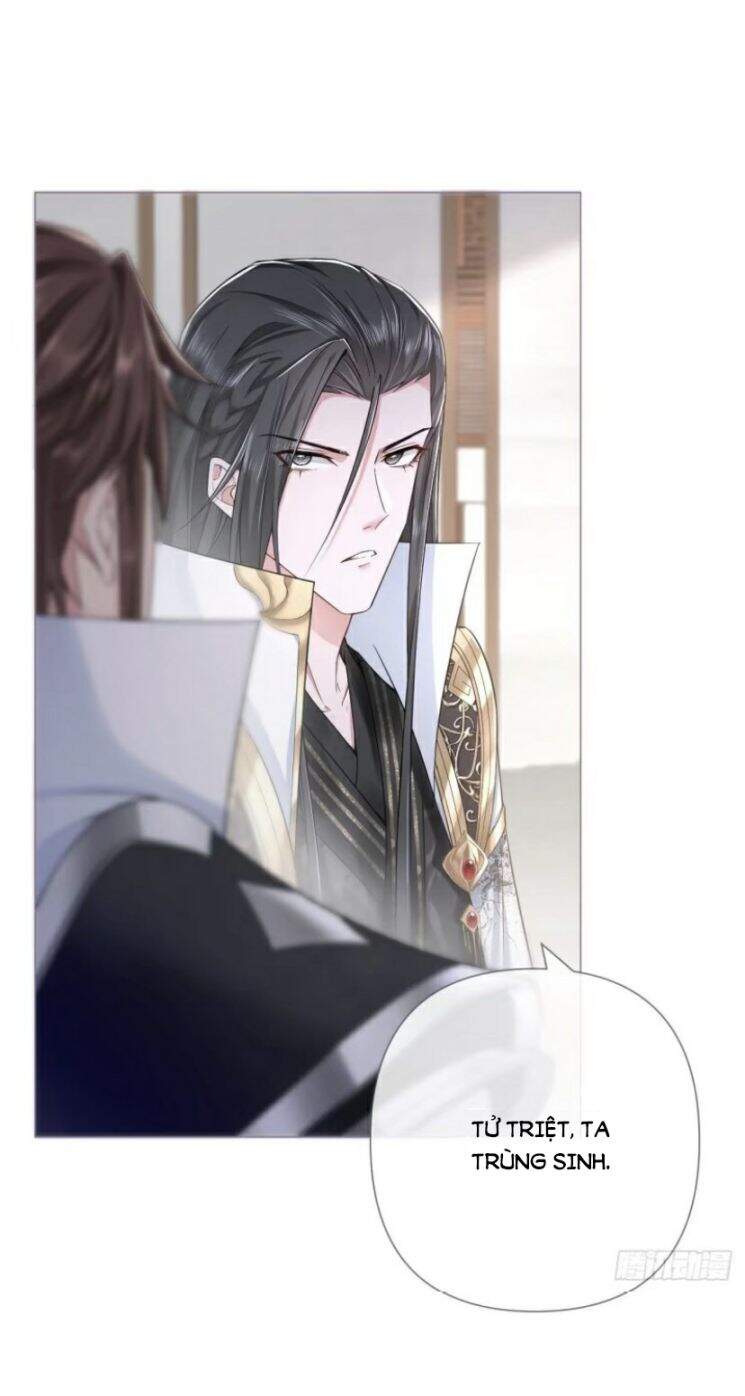 Nhập Mạc Chi Thần Chapter 32 - 41