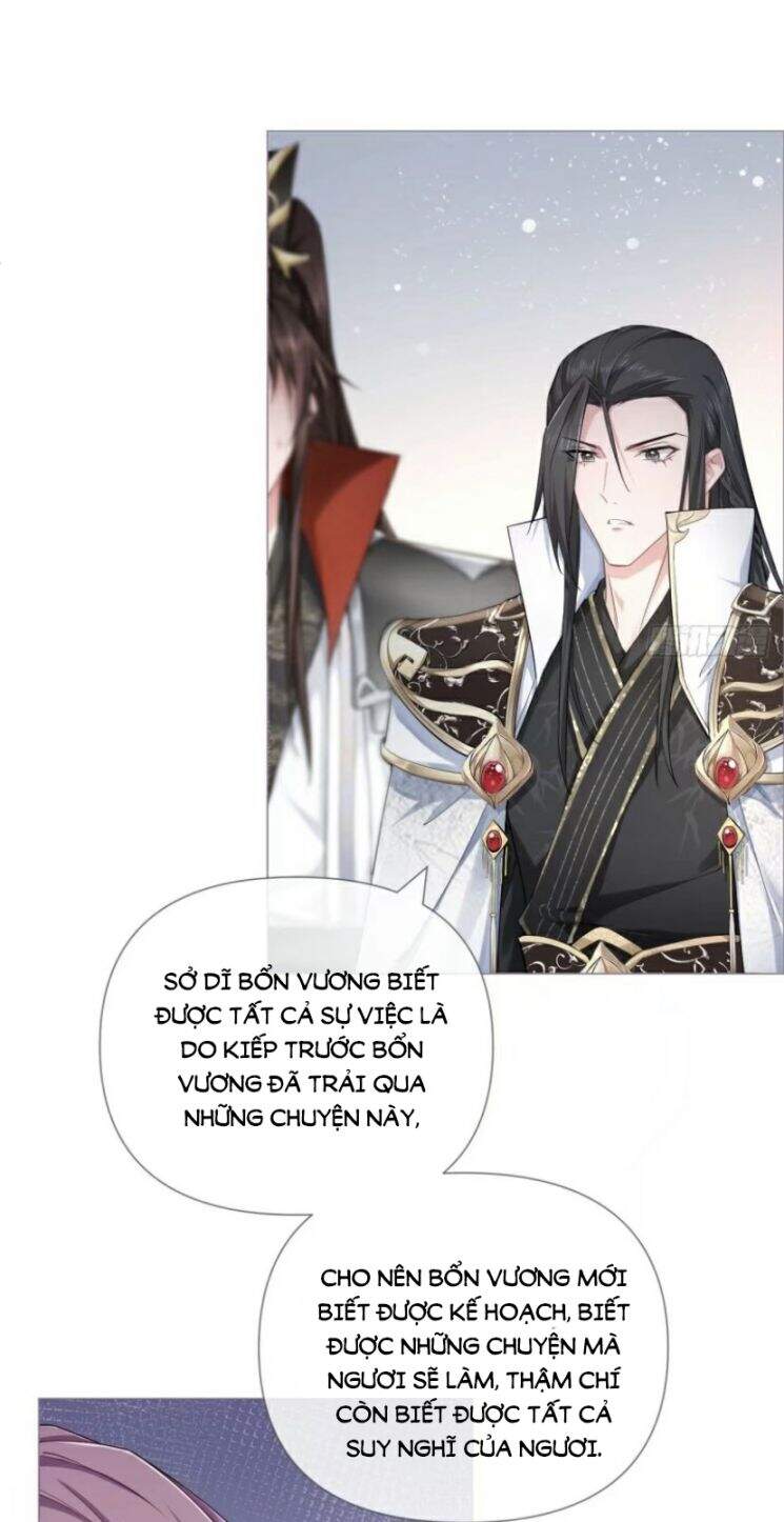 Nhập Mạc Chi Thần Chapter 32 - 44