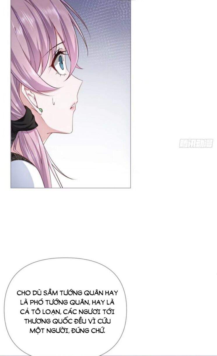 Nhập Mạc Chi Thần Chapter 32 - 45