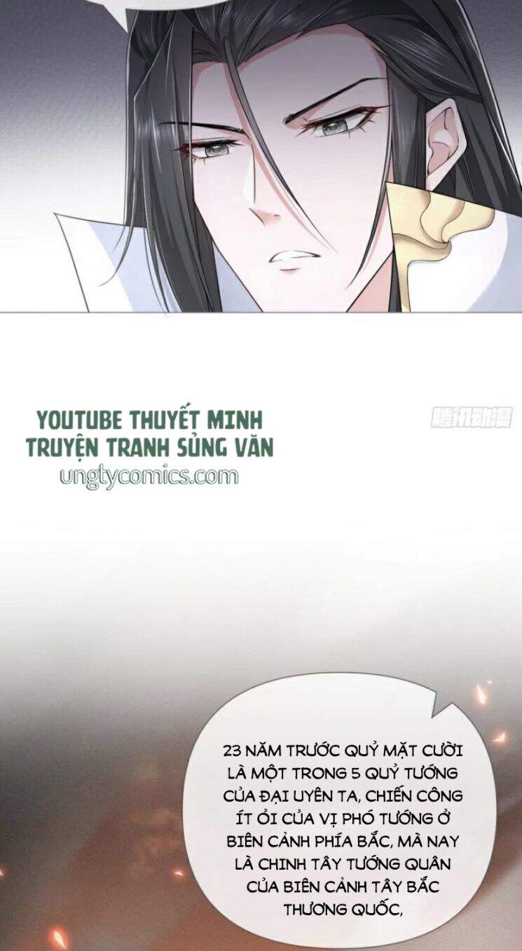 Nhập Mạc Chi Thần Chapter 32 - 46