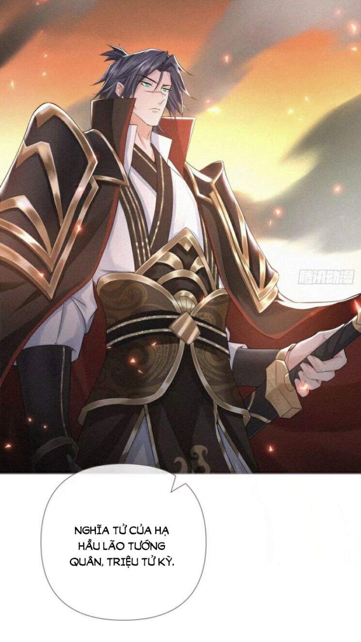 Nhập Mạc Chi Thần Chapter 32 - 47