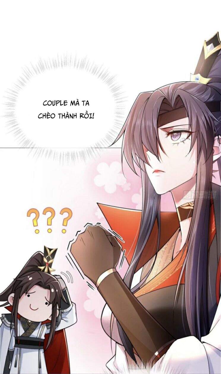 Nhập Mạc Chi Thần Chapter 32 - 6