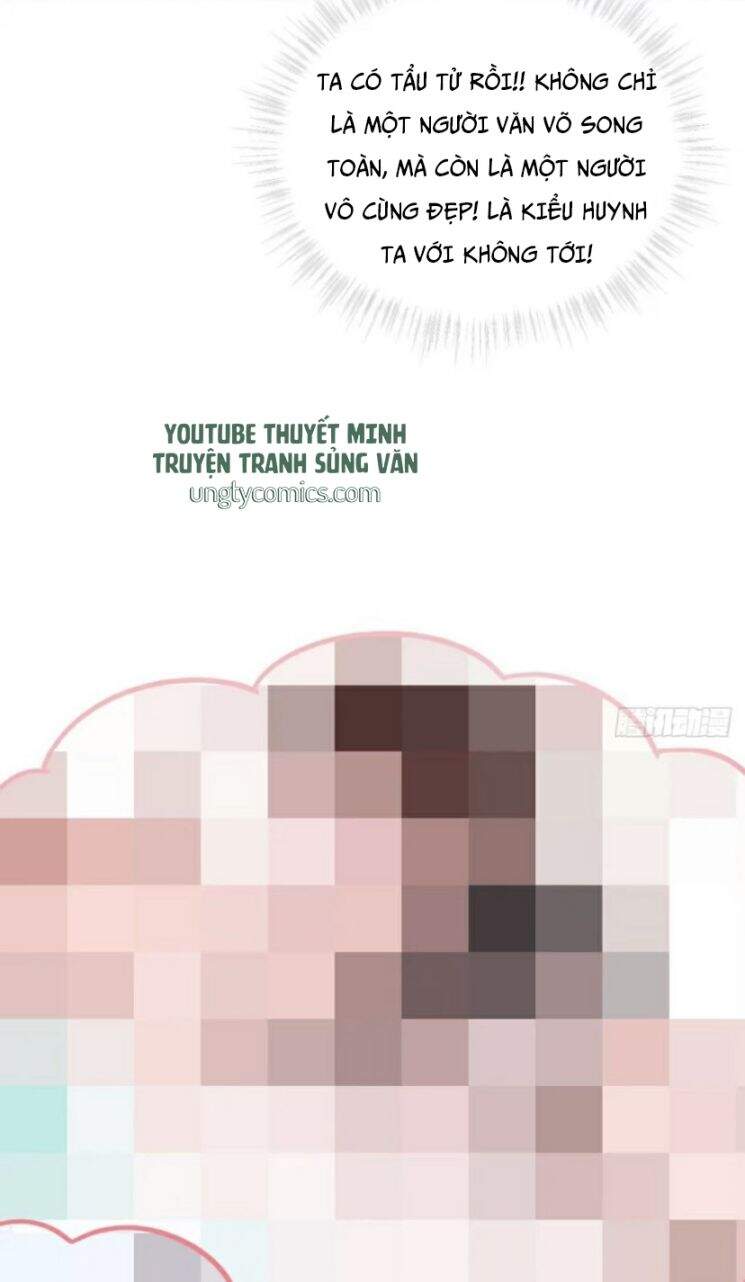 Nhập Mạc Chi Thần Chapter 32 - 7