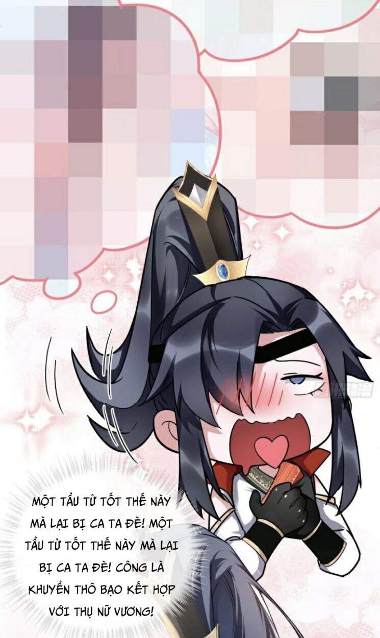 Nhập Mạc Chi Thần Chapter 32 - 8