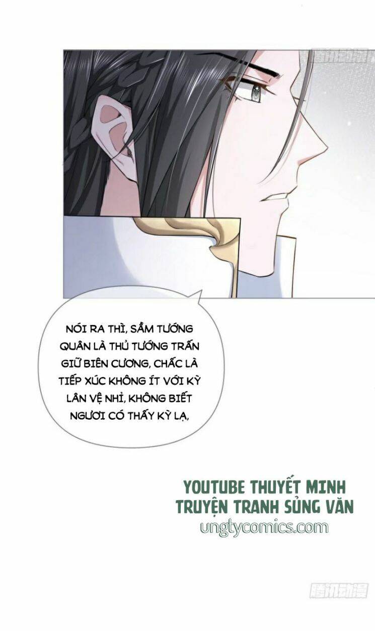 Nhập Mạc Chi Thần Chapter 33 - 11