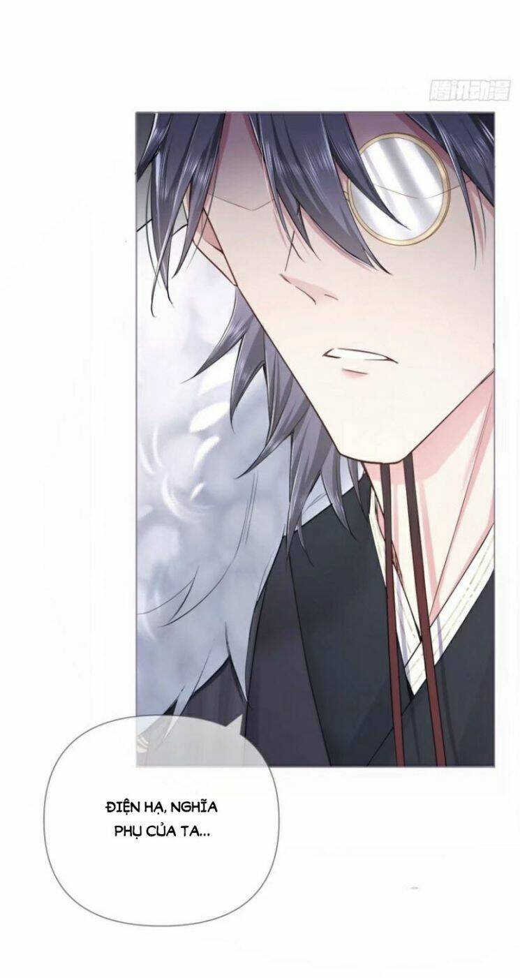 Nhập Mạc Chi Thần Chapter 33 - 17