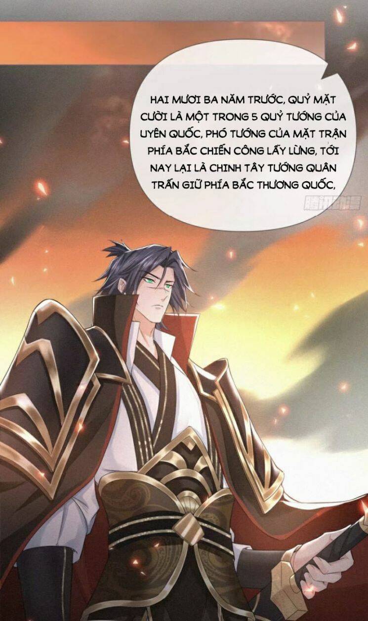 Nhập Mạc Chi Thần Chapter 33 - 3