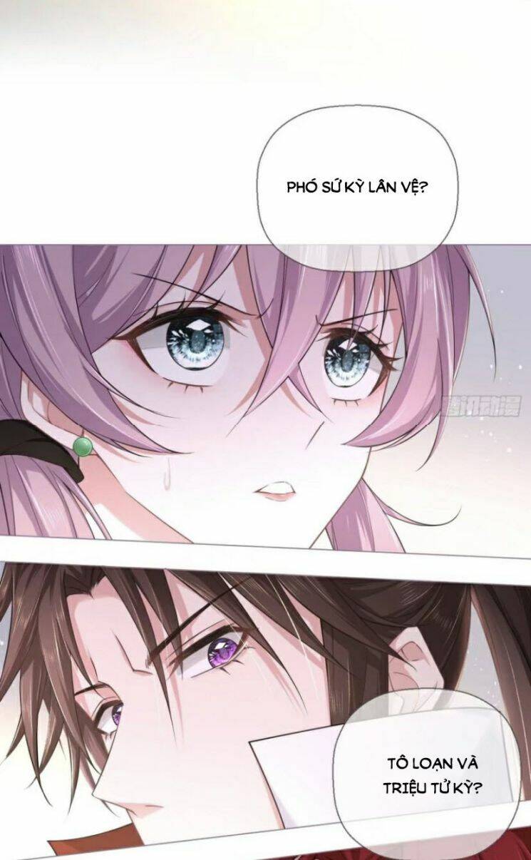 Nhập Mạc Chi Thần Chapter 33 - 22