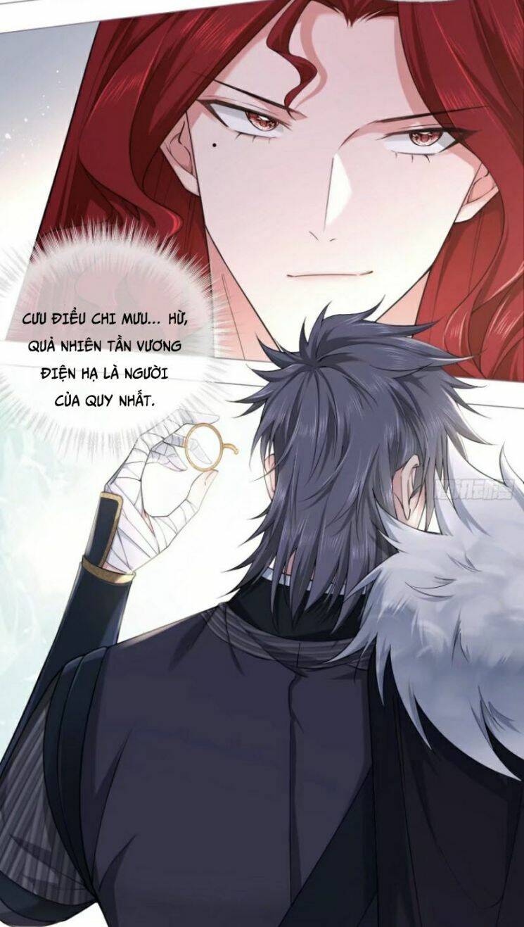 Nhập Mạc Chi Thần Chapter 33 - 23