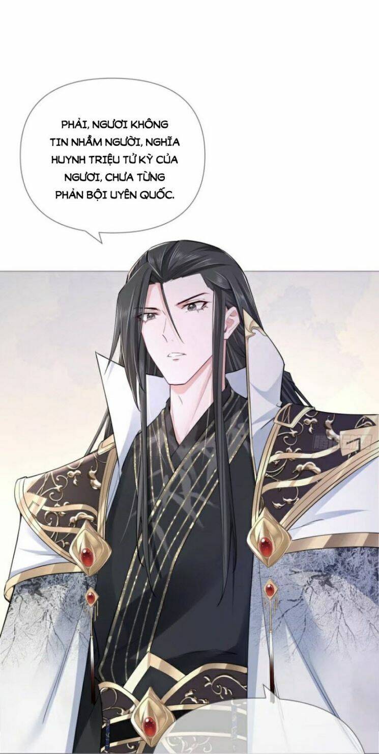 Nhập Mạc Chi Thần Chapter 33 - 43