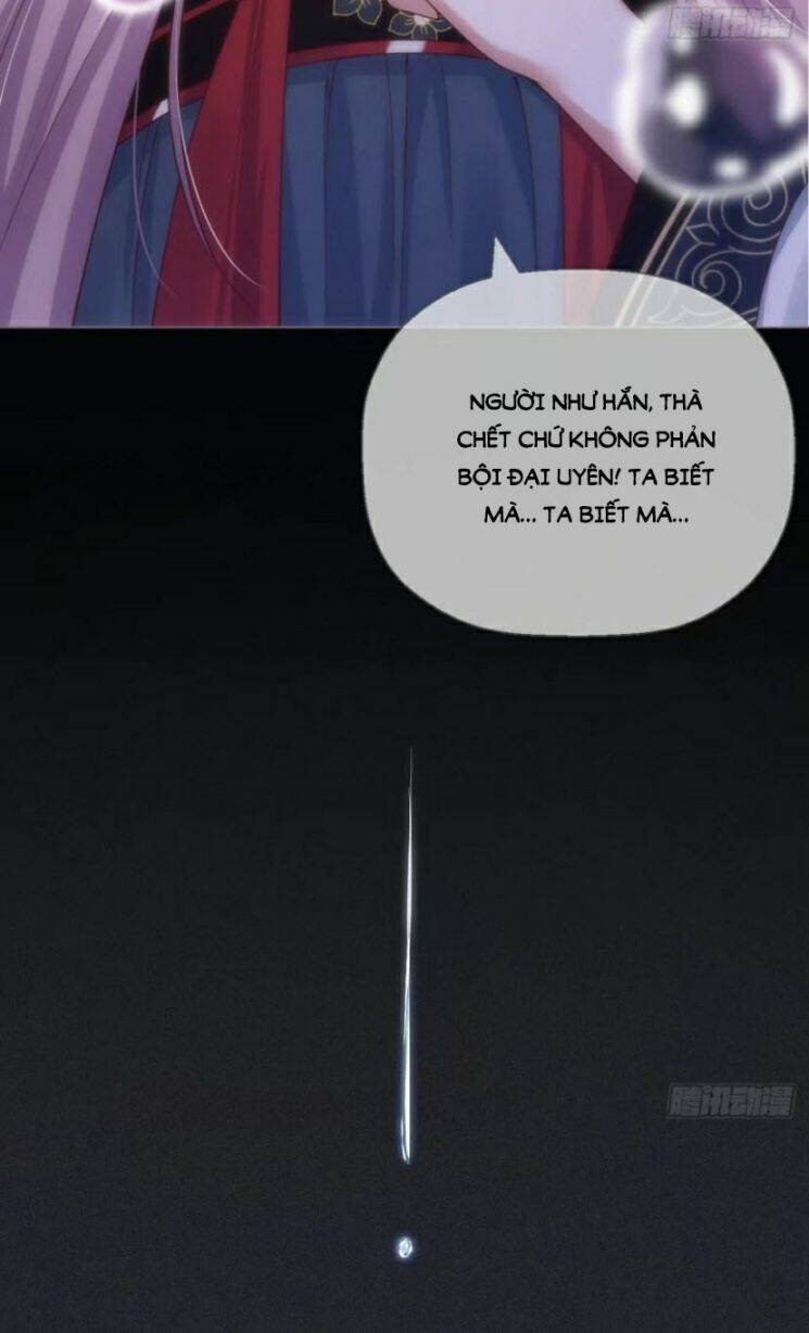 Nhập Mạc Chi Thần Chapter 33 - 48