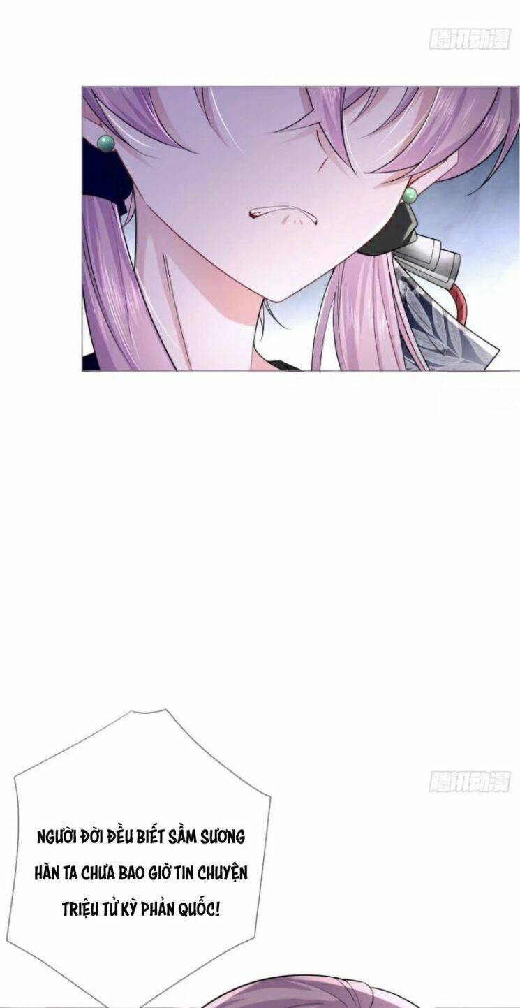 Nhập Mạc Chi Thần Chapter 33 - 6