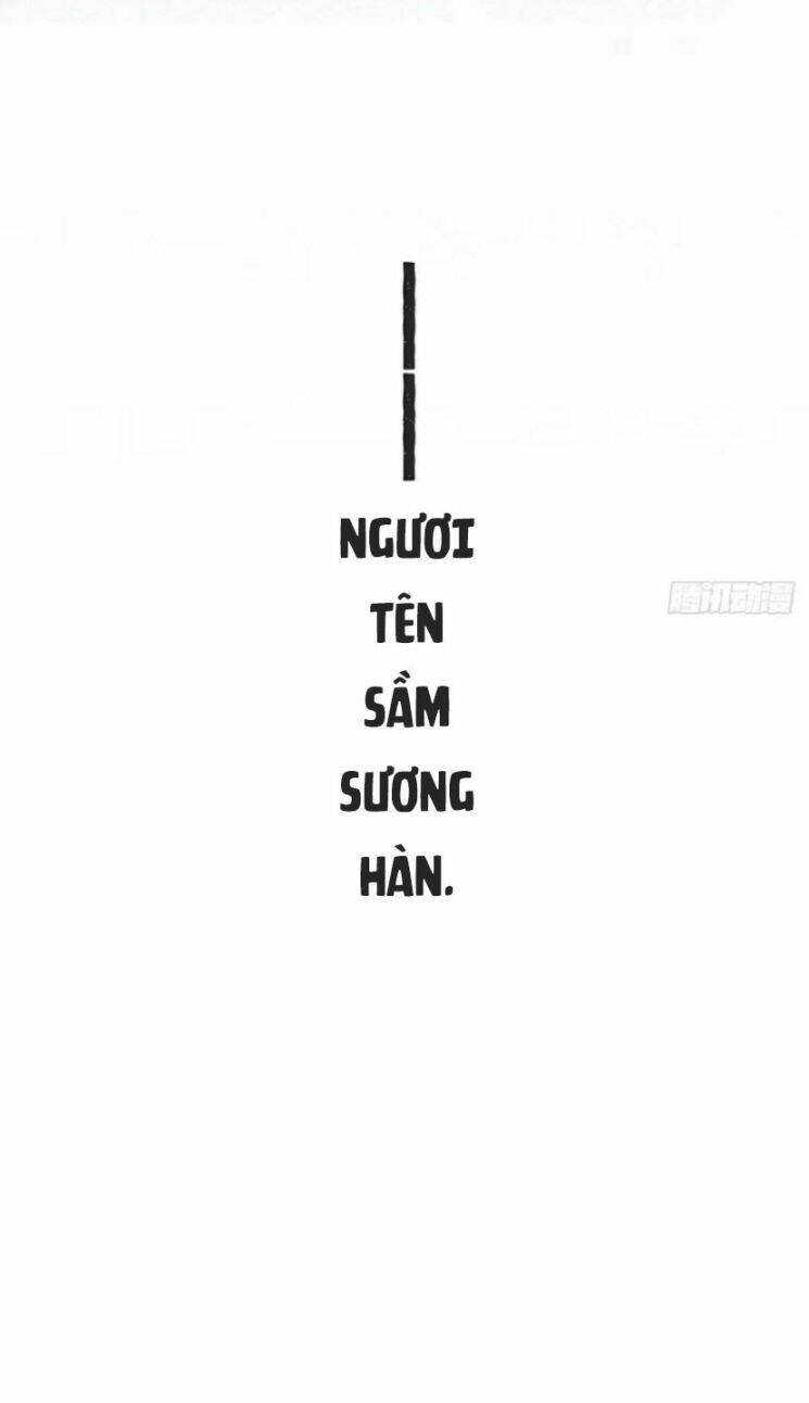 Nhập Mạc Chi Thần Chapter 33 - 63