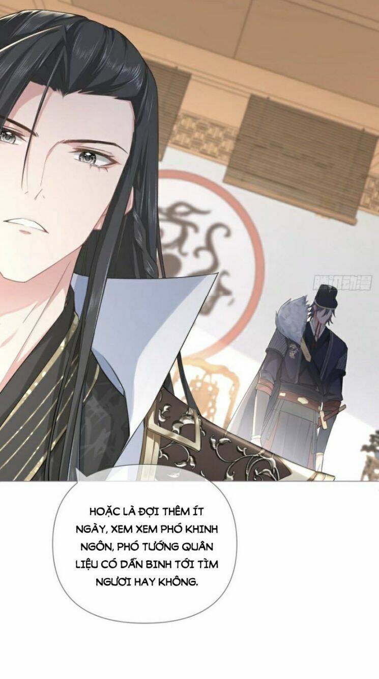 Nhập Mạc Chi Thần Chapter 33 - 9