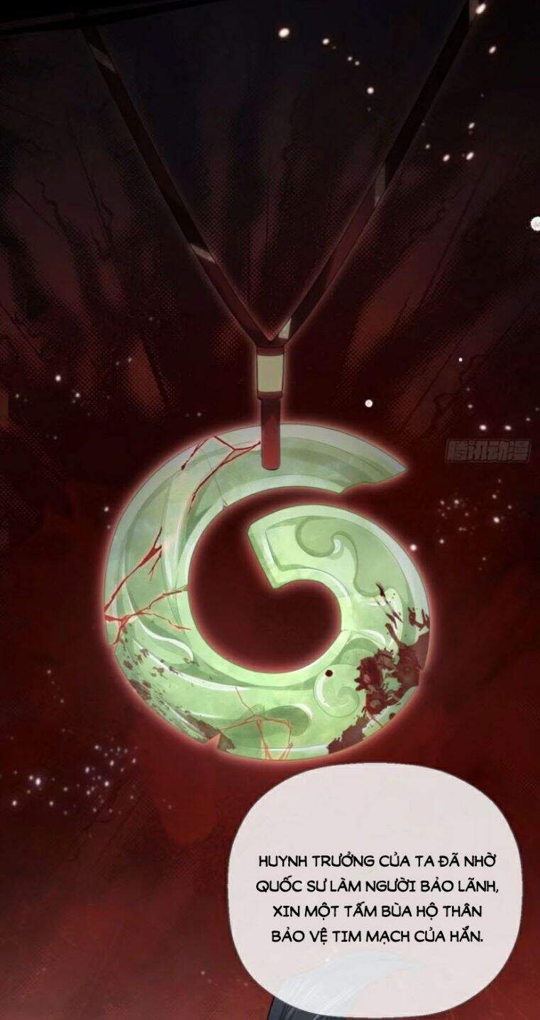 Nhập Mạc Chi Thần Chapter 34 - 12