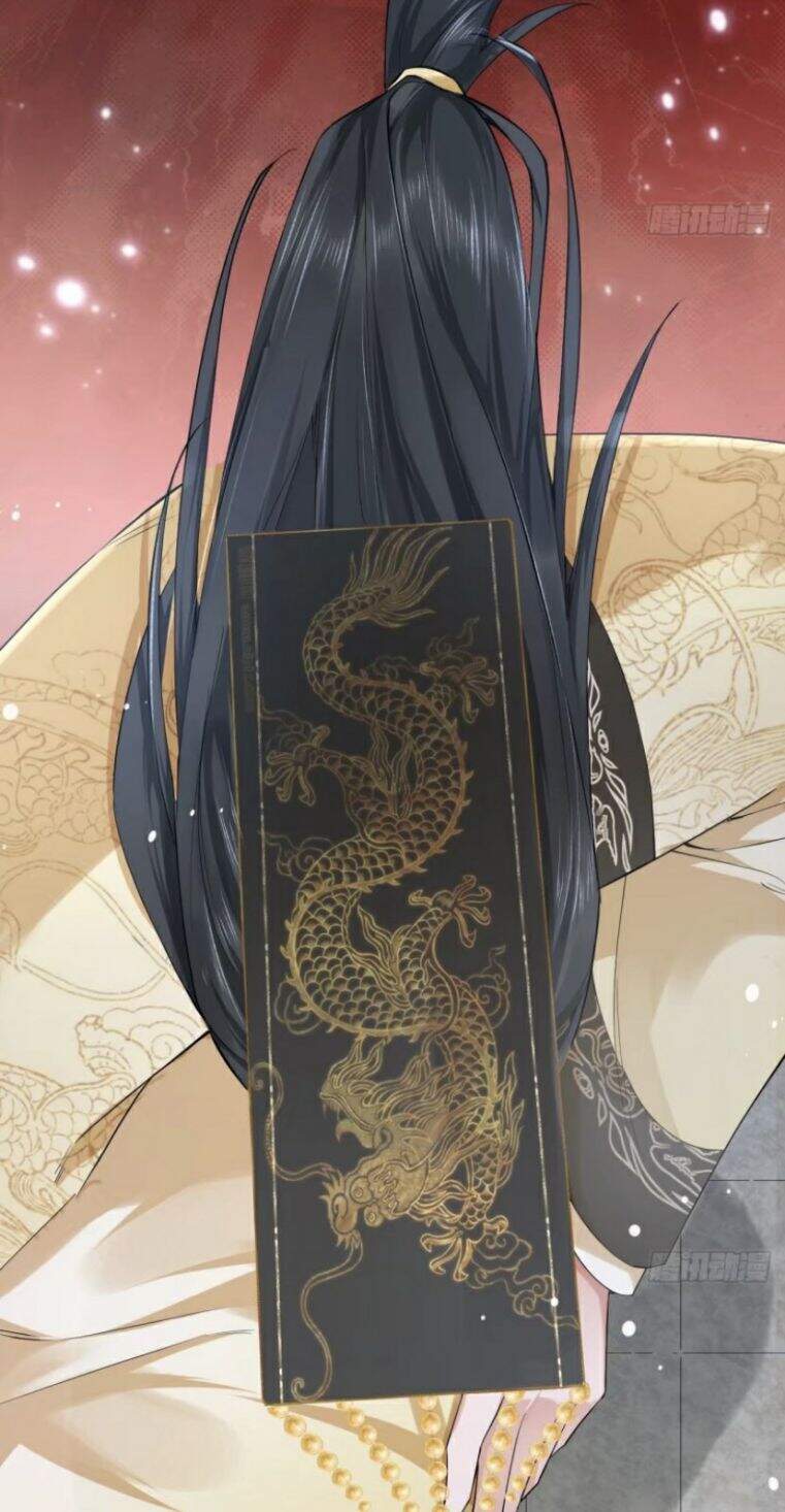 Nhập Mạc Chi Thần Chapter 34 - 13