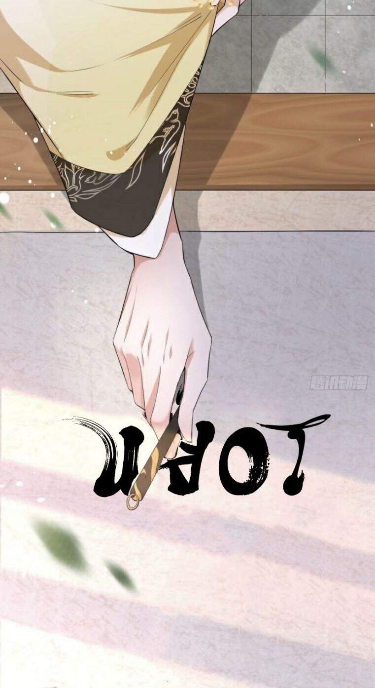 Nhập Mạc Chi Thần Chapter 34 - 14