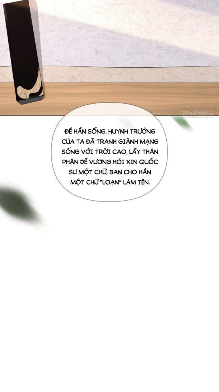 Nhập Mạc Chi Thần Chapter 34 - 15