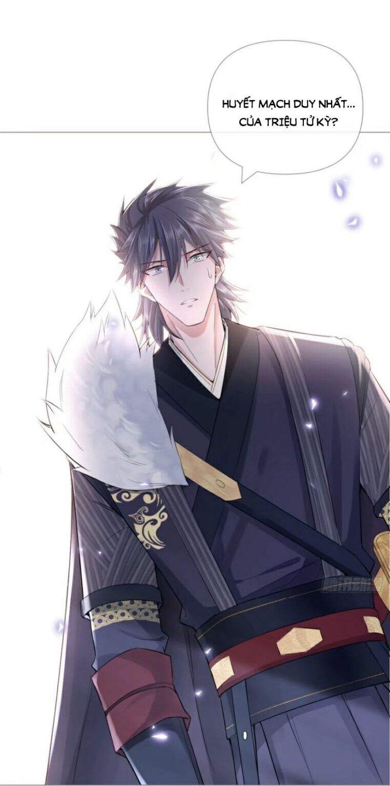 Nhập Mạc Chi Thần Chapter 34 - 19