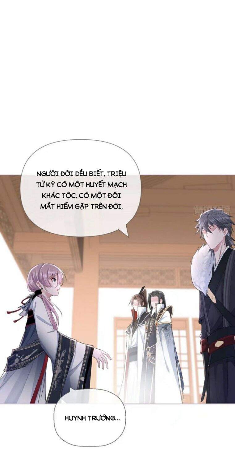 Nhập Mạc Chi Thần Chapter 34 - 20