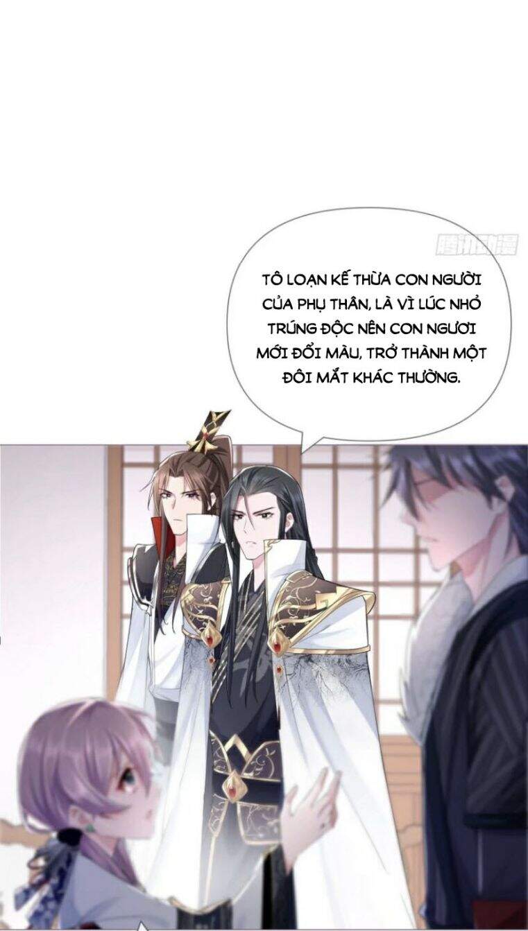 Nhập Mạc Chi Thần Chapter 34 - 21