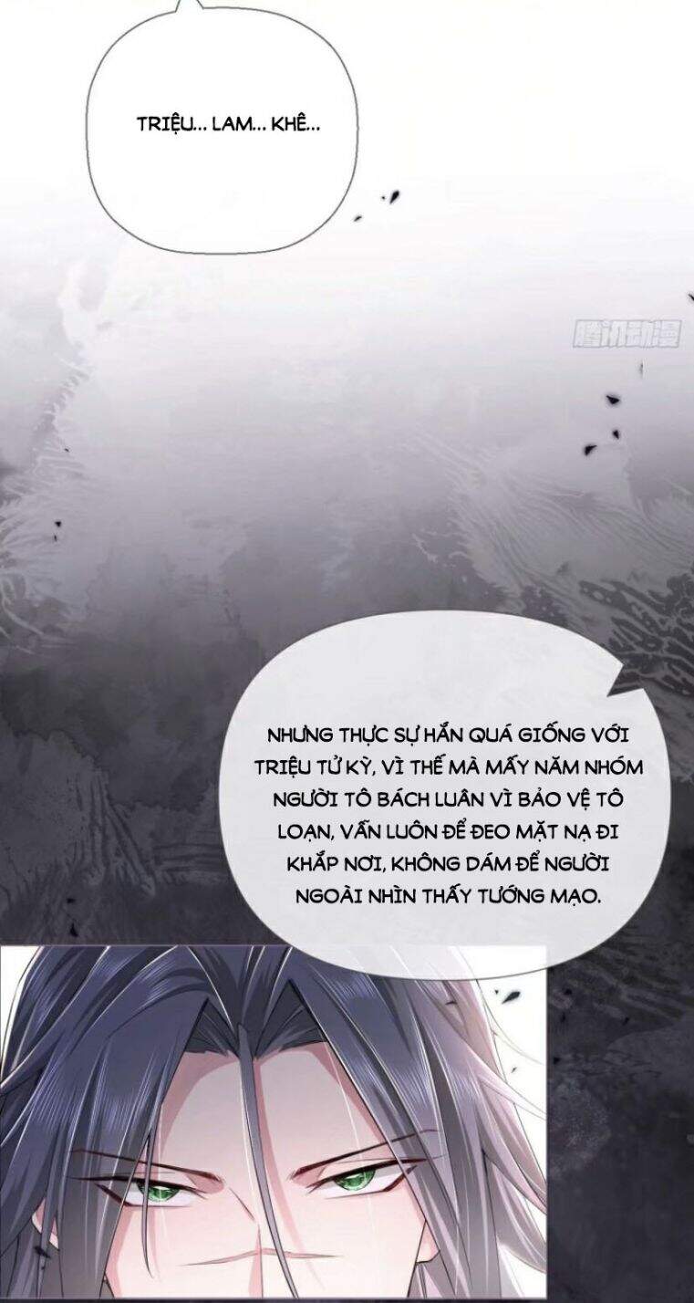 Nhập Mạc Chi Thần Chapter 34 - 22