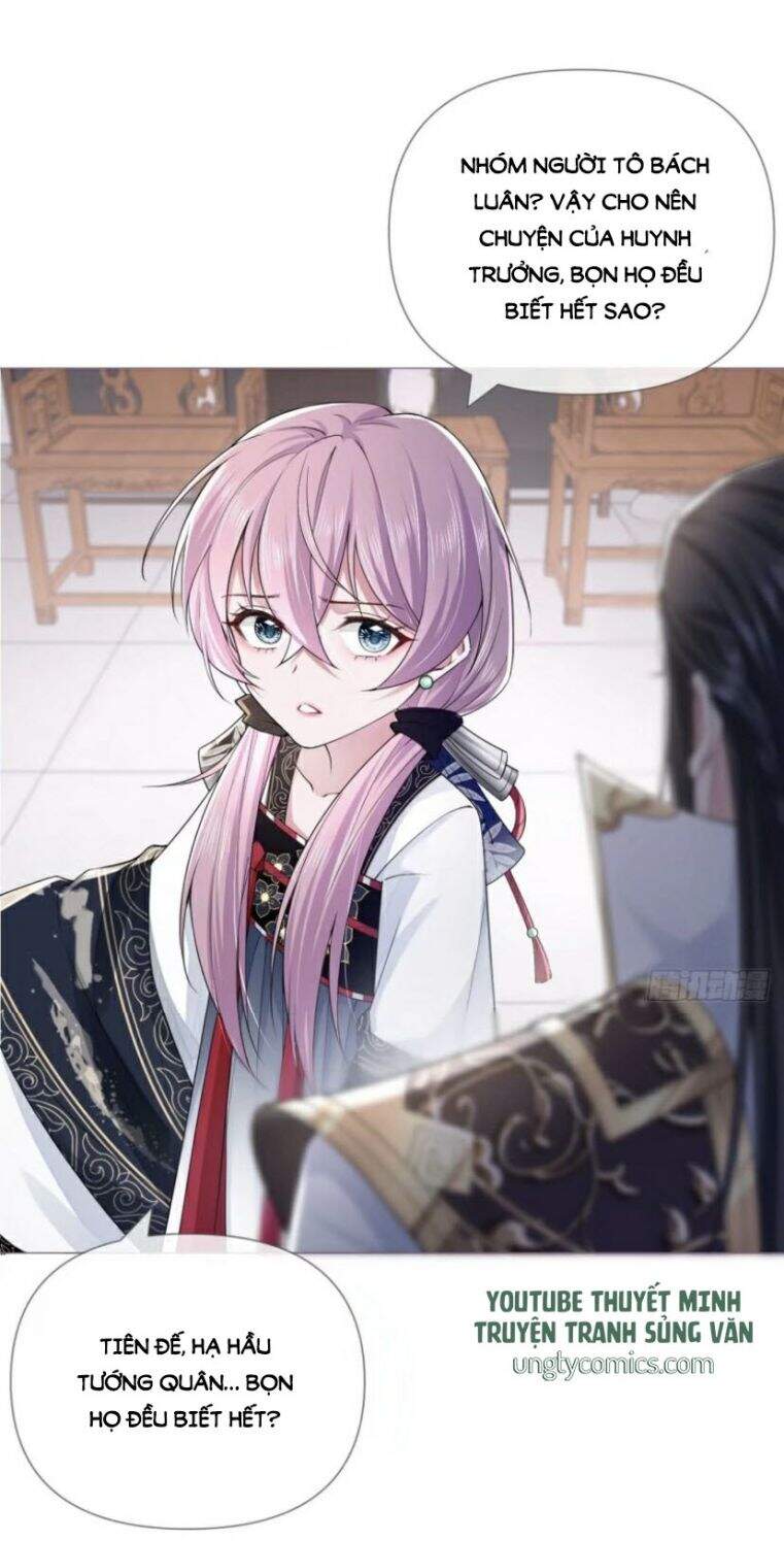 Nhập Mạc Chi Thần Chapter 34 - 24