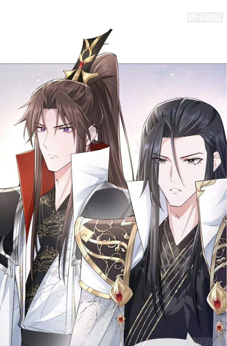 Nhập Mạc Chi Thần Chapter 34 - 25