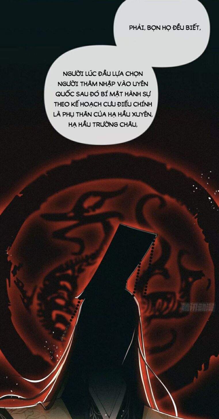 Nhập Mạc Chi Thần Chapter 34 - 26