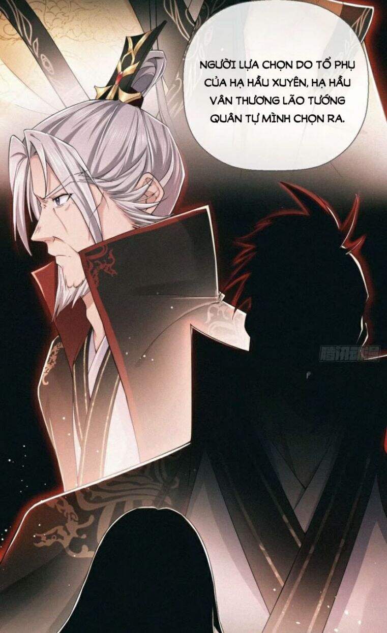 Nhập Mạc Chi Thần Chapter 34 - 27