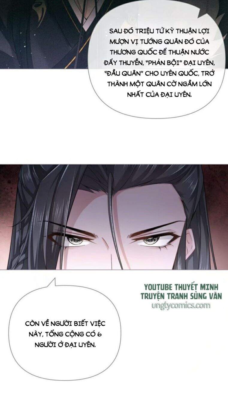 Nhập Mạc Chi Thần Chapter 34 - 29