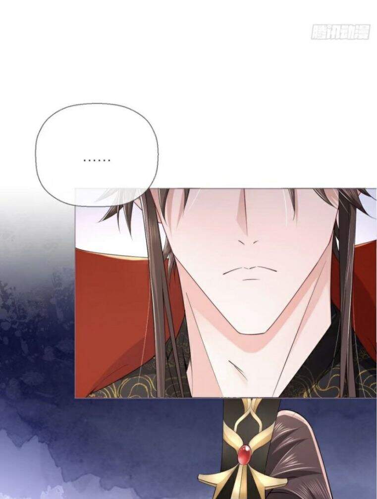 Nhập Mạc Chi Thần Chapter 34 - 30