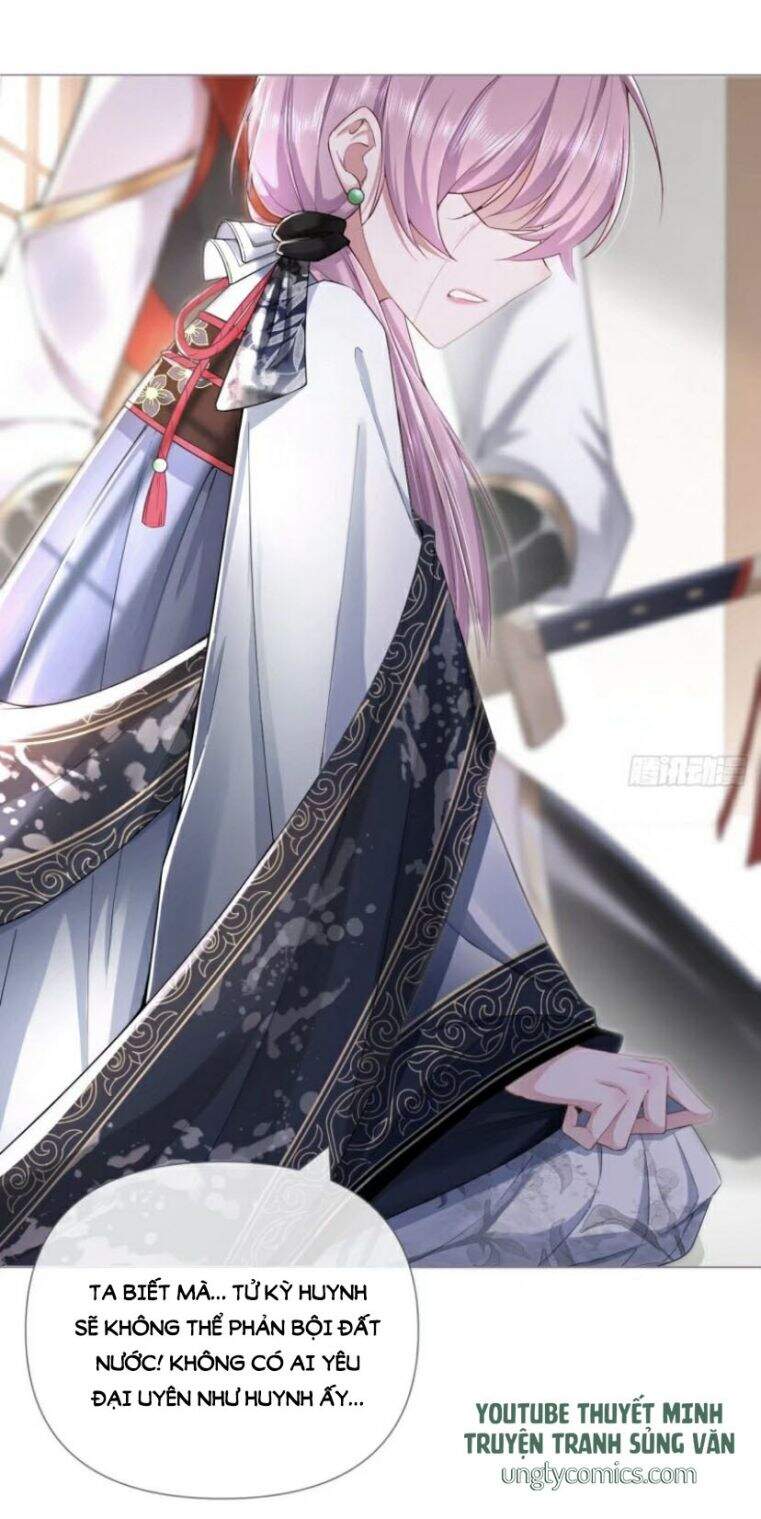 Nhập Mạc Chi Thần Chapter 34 - 4