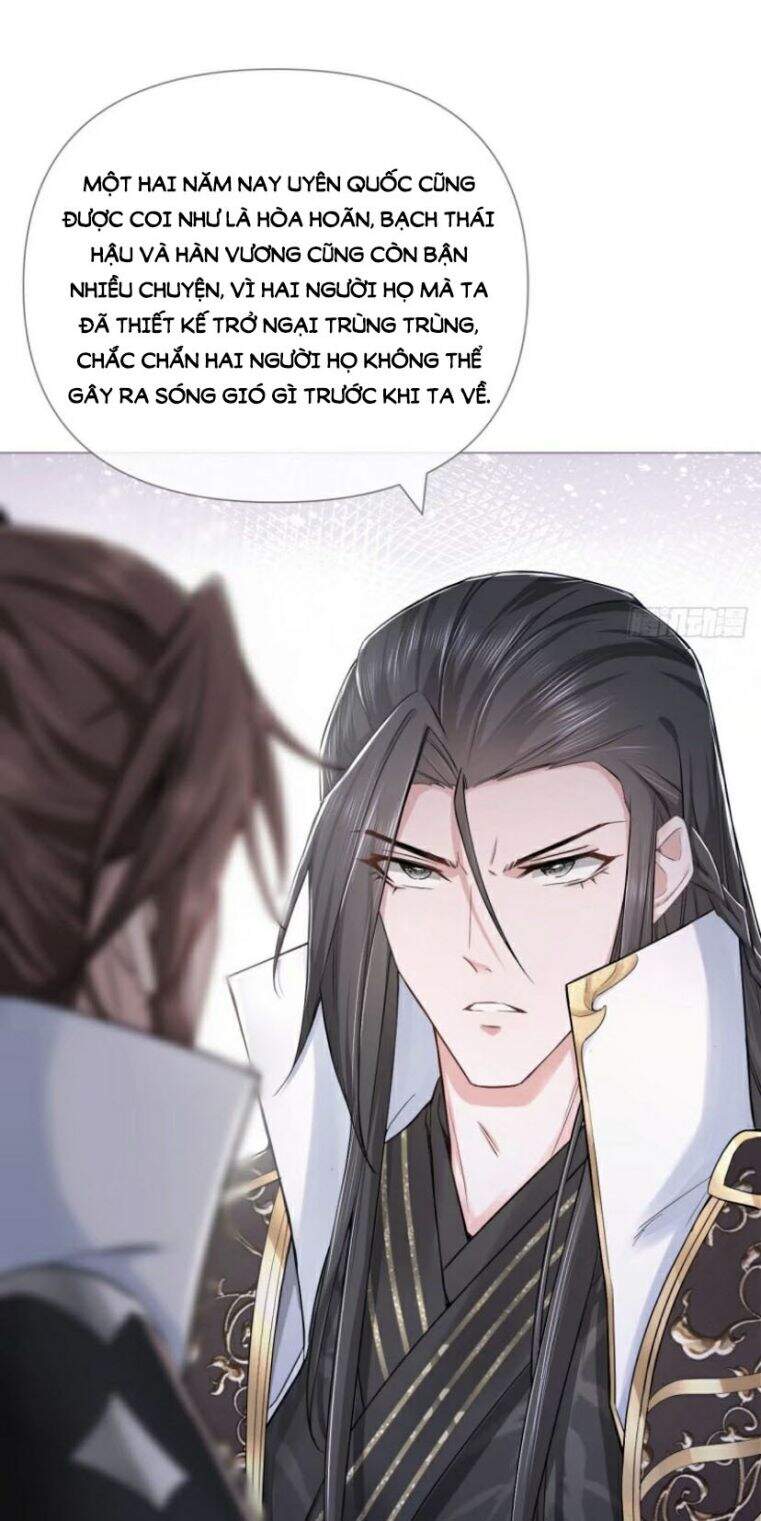 Nhập Mạc Chi Thần Chapter 34 - 44