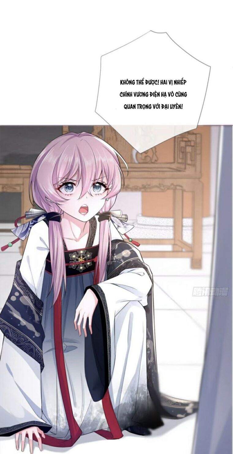 Nhập Mạc Chi Thần Chapter 34 - 51