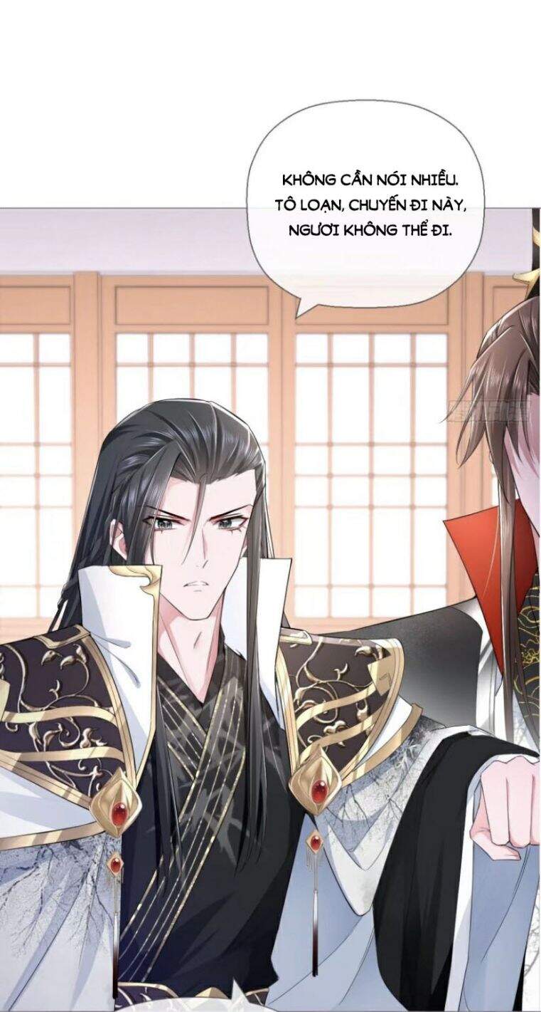 Nhập Mạc Chi Thần Chapter 34 - 54